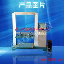 高天产品图片 提升计算机房维护服务的视觉沟通与专业形象